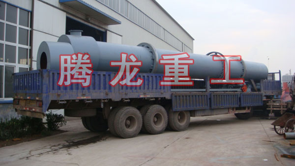 三筒烘干機(jī)、三筒干燥機(jī)、三筒烘干設(shè)備、三筒干燥設(shè)備、轉(zhuǎn)筒烘干設(shè)備、轉(zhuǎn)筒干燥機(jī)