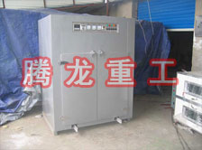 海產(chǎn)品烘干箱、海產(chǎn)品干燥箱、海產(chǎn)品干燥機(jī)、海產(chǎn)品烘干機(jī)、海產(chǎn)品烘干設(shè)備、海產(chǎn)品干燥設(shè)備、海參烘干機(jī)