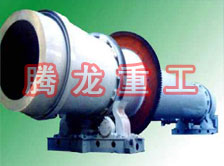 沙子烘干機(jī)、沙子干燥機(jī)、沙子烘干設(shè)備、沙子干燥設(shè)備、河沙黃沙烘干機(jī)