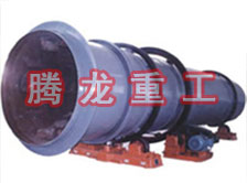 工業(yè)烘干機(jī)、工業(yè)干燥機(jī)、 粉煤灰煤泥水渣脫硫石膏木薯渣果渣褐煤污泥豆渣礦渣蘭炭碳酸鈣石墨石烘干機(jī)